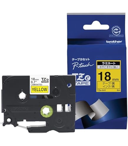 Amazon | 【brother純正】ピータッチ ラミネートテープ TZe-S241 幅